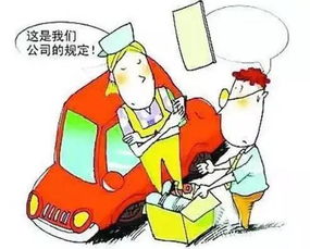 杭州市场监管部门调查奔驰经销商服务费争议，市场规范再引关注